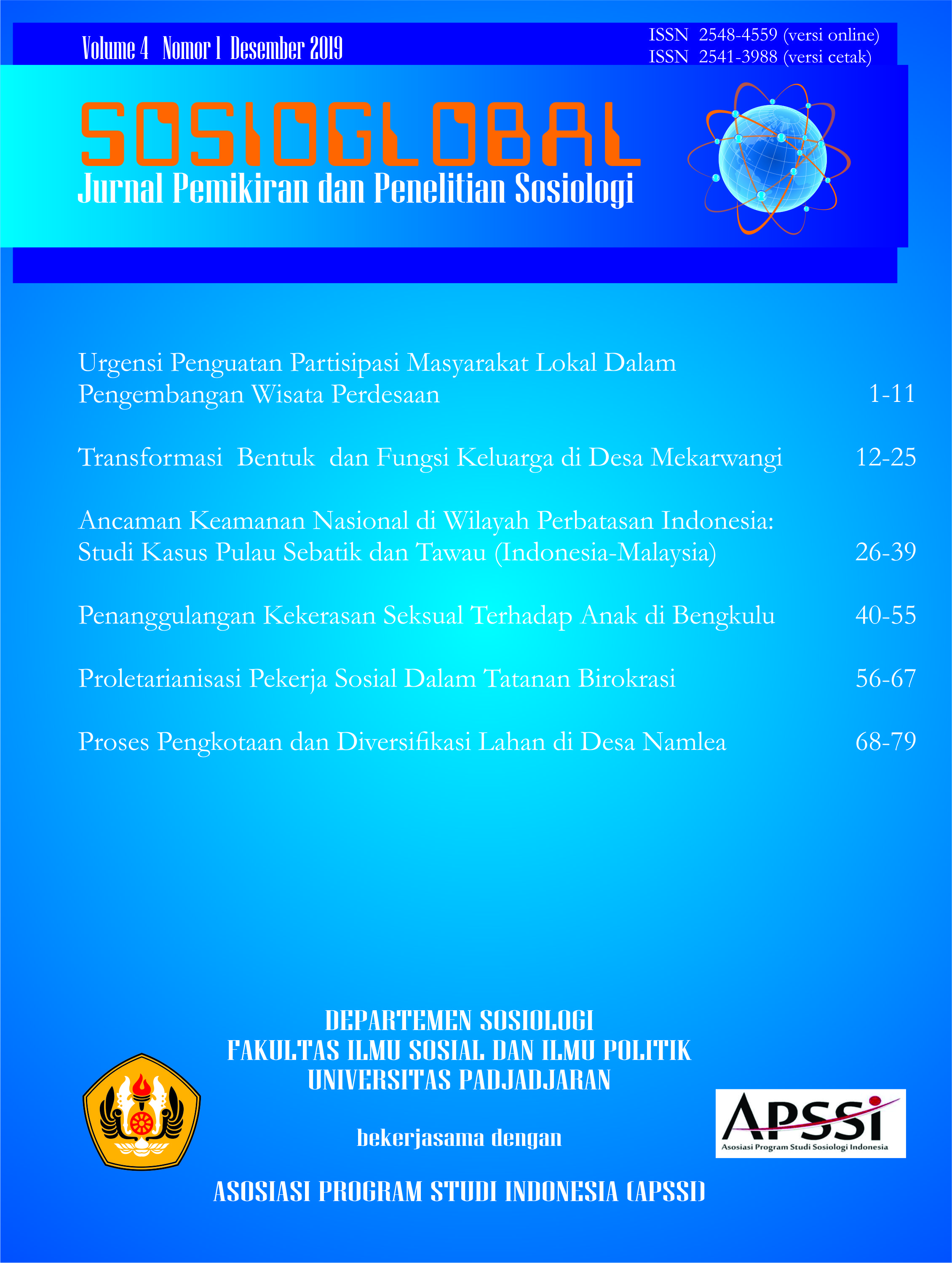 Cover Page