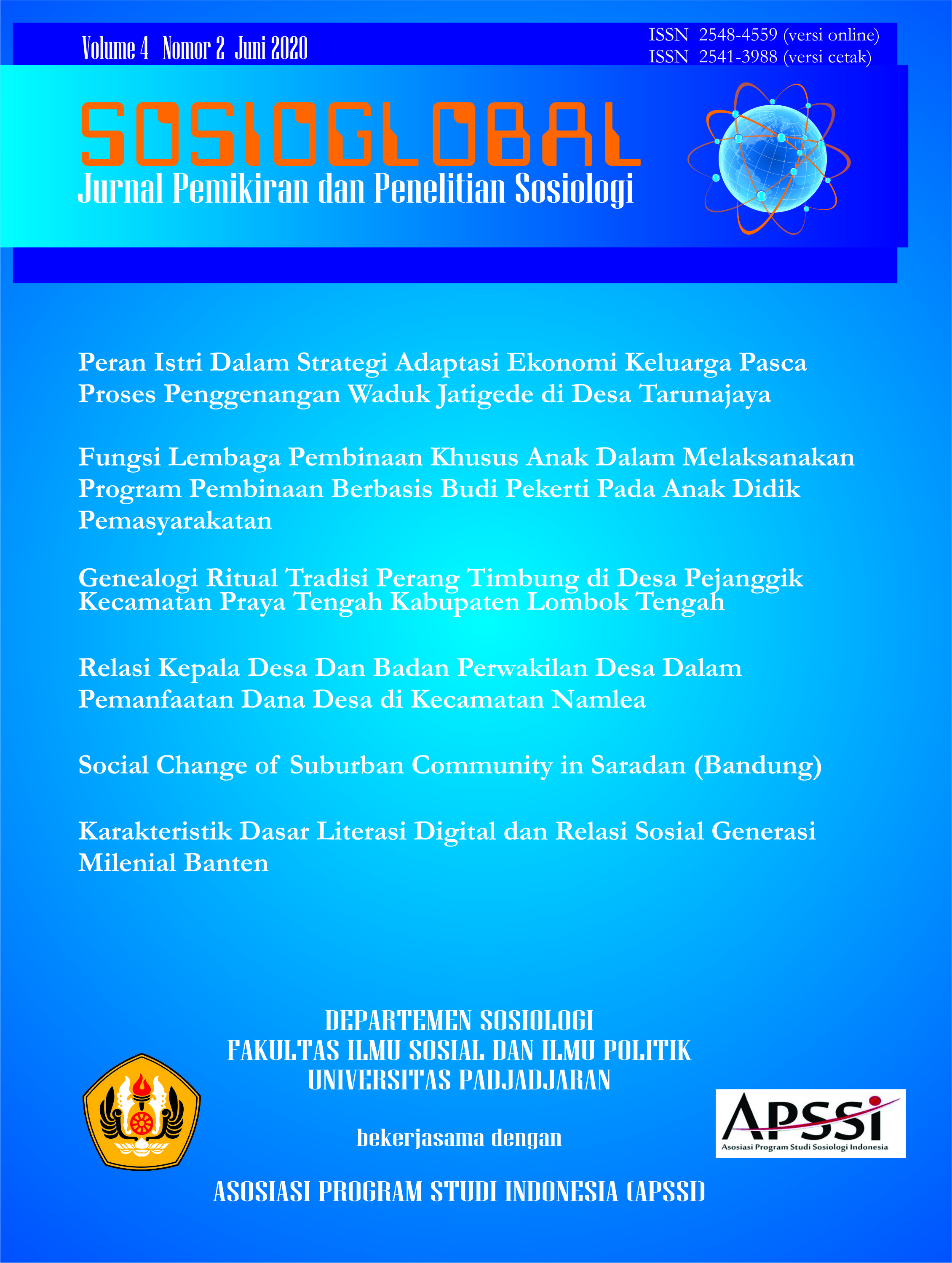 Cover Page