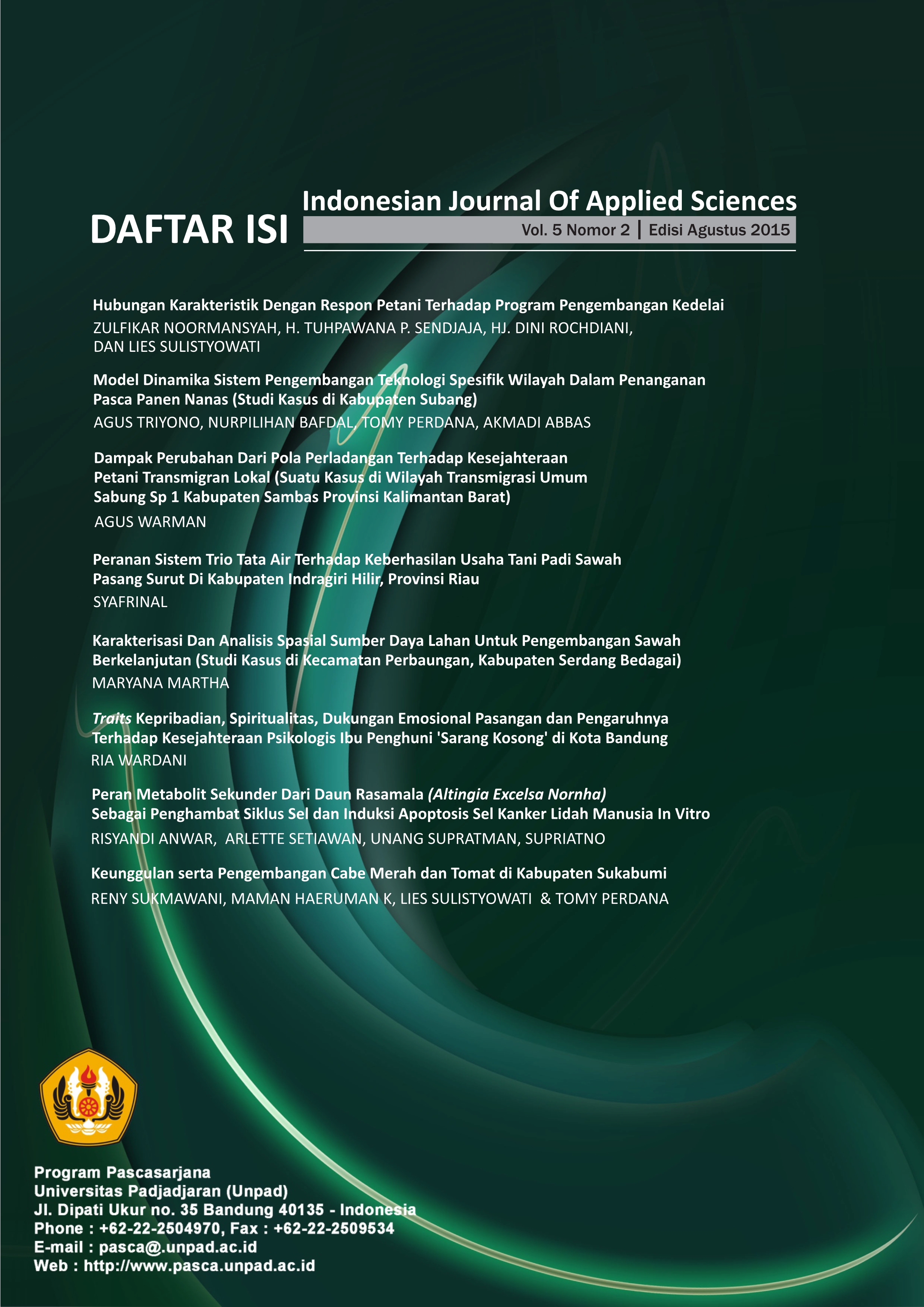 Cover Page